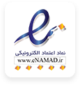 Namad