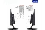 آل این وان Dell Wyse 7010 - Image 5