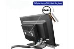 آل این وان Dell Wyse 7010 - Image 6