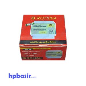 محافظ مرکزی برق ساختمان رله ای تک فاز روماک 30 آمپر مینیاتوری